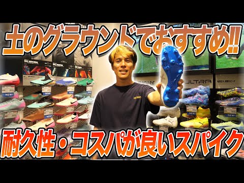Must see for club members] We've introduced some great