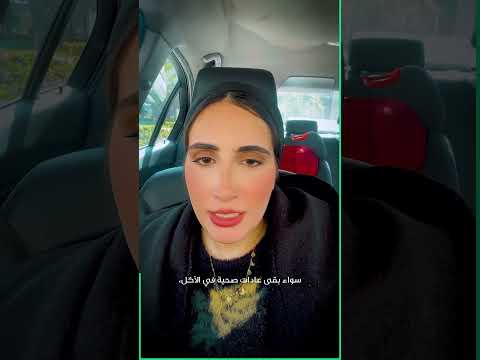 قانون ال 21 يوم