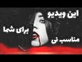 داستان ترسناک عبدول دیوونه و جنی که به شکل پیرمرد بود داستان ترسناک عبدول دیوونه و جنی که به شکل پیرمرد بود