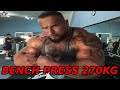 Strength Monster - Bench Press 270kg