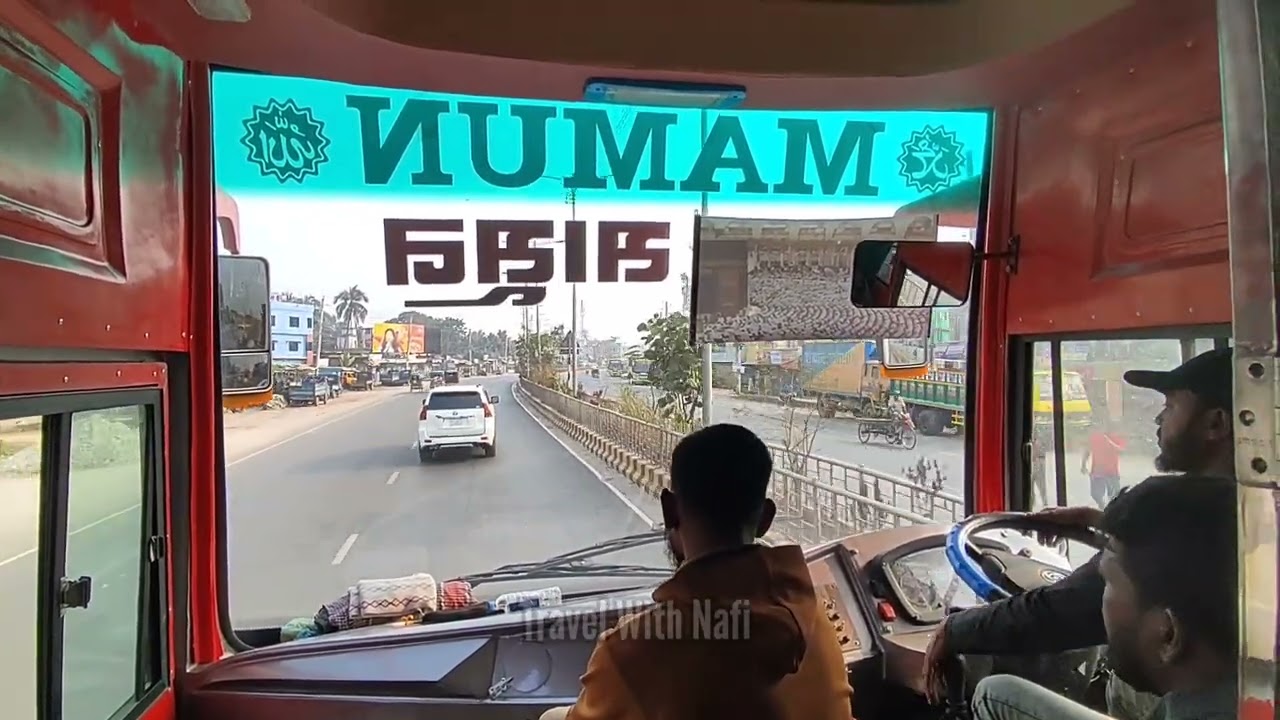 Ashok Leyland 1616 Super (2026 Model) Mamun Enterprise 