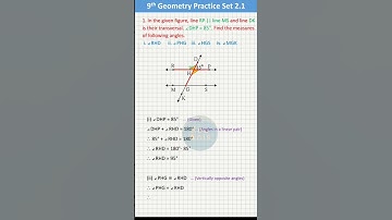 Class 9 Geometry Practice set 2.1 Question 1 | Maharashtra board