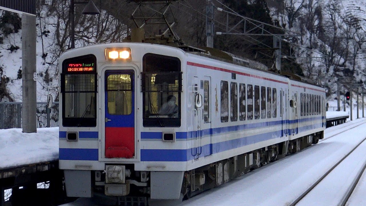 【4K】北越急行ほくほく線HK100形電車(三菱IGBT-VVVF)到着・発車シーン 虫川大杉駅にて