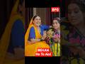 Sanjana Pandey and Sapna Chauhan Bhojpuri Film - Behan ho to Aisi #sanjanapandey #b4u #b4ubhojpuri