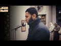 محاكاة الشيخ المنشاوي من صلاة التراويح