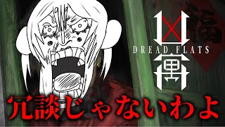 Chau Ch.雪兎ちゃうの配信のサムネイル画像