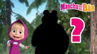 Mascha und der Bär 2022 ❓ Rate mal  Masha and the Bear