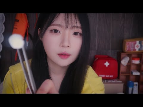 ASMR(Sub✔)다친 등산객 상처치료 상황극 산속의 응급처치실 Emergency Measure Room in the Mountains Role Play