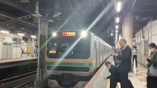 【4K高画質】E231系1000番台U534編成が快速ラビット宇都宮行きとして上野駅地平ホーム15番線を発車するシーン！（2025.10.17 18:19）