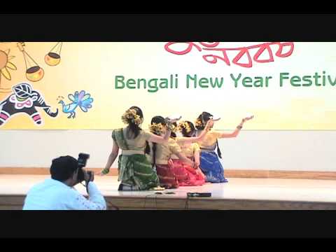 Bengali New Year Festival 1417 : Dance "Been/Nisha...