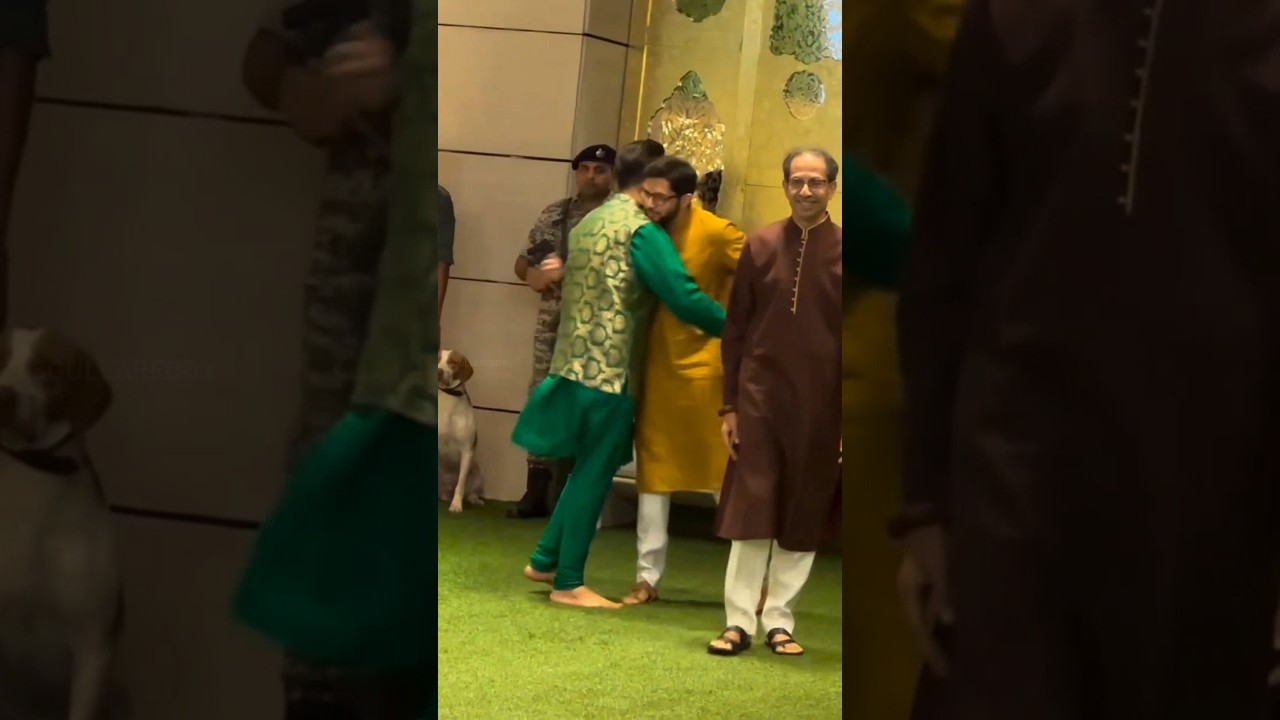 Mukesh Ambani Son Akash Ambani & Former Maharashtra CM Udhav Thackeray And His Son Aditya Thackeray