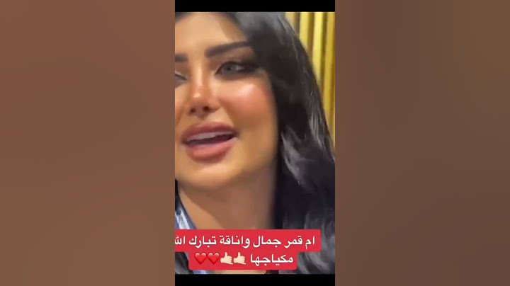 ملكه كابلي بدون فلتر صدمه 😳