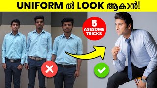 How to Look Handsome in School Uniform | Look Smart and Attractive in School and College Malayalam