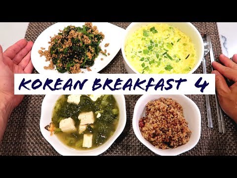 korean-breakfast-4:-siraegi-guk-+-steamed-eggs-+-spinach-&-tofu-muchim