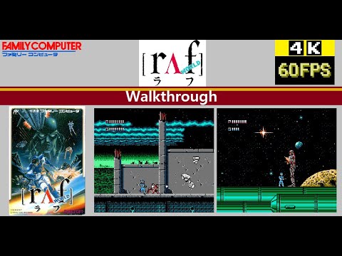 fcファミコンraf world（ラフワールド） Amazon | raf (ラフワールド) | ゲームソフト