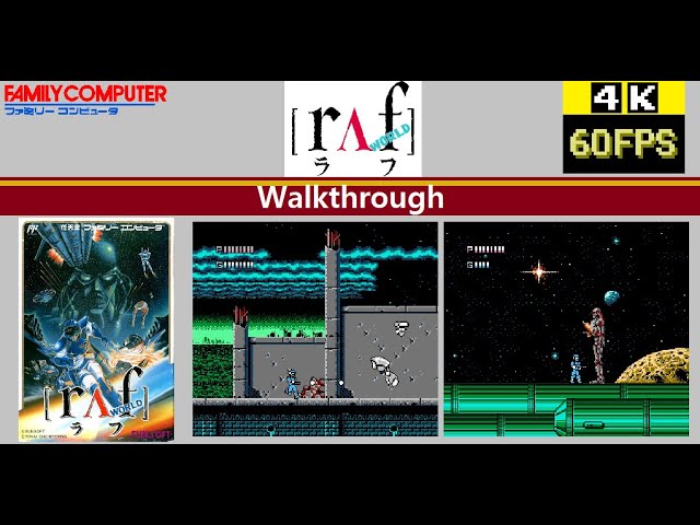 FC] Raf(Rough) World ラフワールド Walkthrough - YouTube