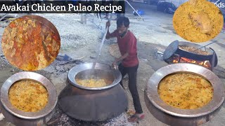 Avakai Chicken Pulao Andhra Special Avakaya Chicken Dum Biryani अवकई चकन पलव Acs Foods