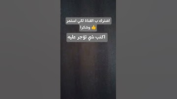 #سورة_الكهف #ماهر_المعيقلي #قران_كريم#اكسبلور #راحة_نفسية
