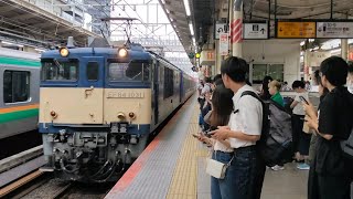 [E235系横須賀線新製配給輸送]9月7日横浜駅 #配9649レ EF64 1031+E235系1000番台 横クラF-30編成