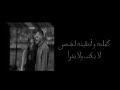 سـتوري انستا حب تصميم مقاطع انستقرام ستوريات انستا حزينه مقاطع حزين مقاطع قصيره حب حالات واتـساب 🖤🖤.
