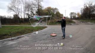 How to Make Giant Bubbles Как приготовить раствор для шоу мыльных пузырей How to Make Giant Bubbles Как приготовить раствор для шоу мыльных пузырей