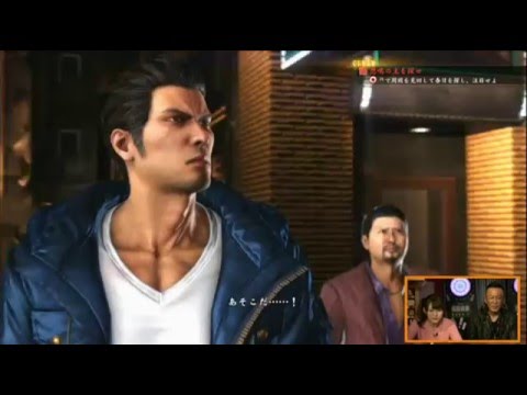 Yakuza 6 - Sega-Nama Early Demo Gameplay (01.25.16) (Stream Recorded)