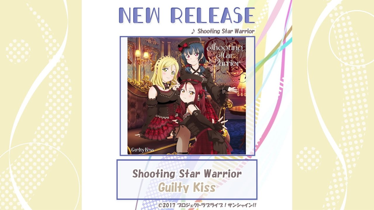 21 07 28 New Release Shorts Youtube