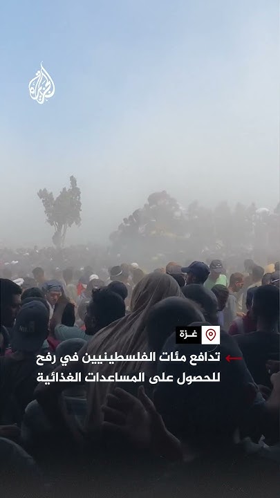         
 - نشر قبل 6 دقيقة