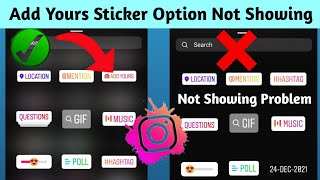 Instagram add yours stickers not showing problem solved | add yours sticker not showing problem