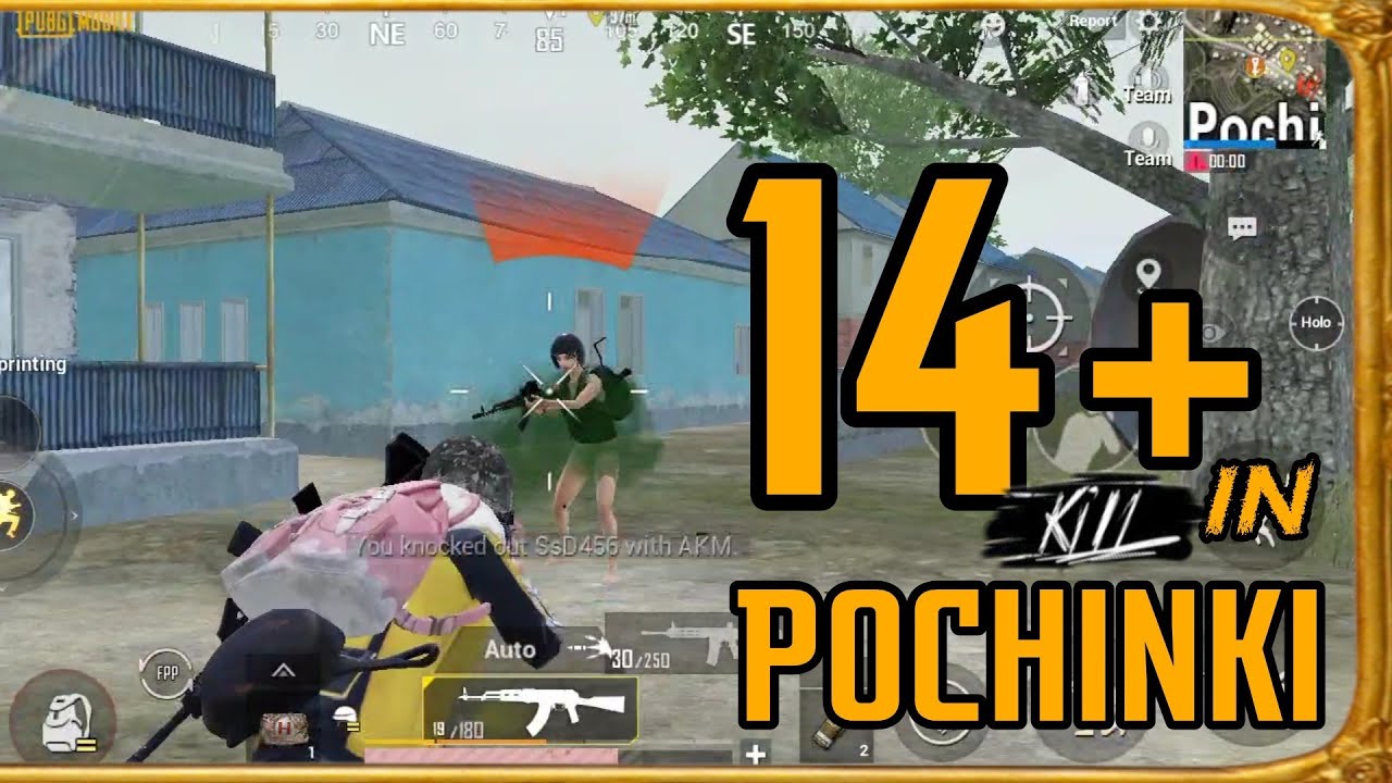 BEST RUSH GAMEPLAY IN SEASON 17 / DUO VS SQUAD / PUBG MOBILE