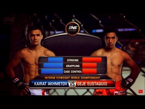 Видео: Кайрат Ахметов (Казахстан) - Джехе Эустакио (Филипин) 2
