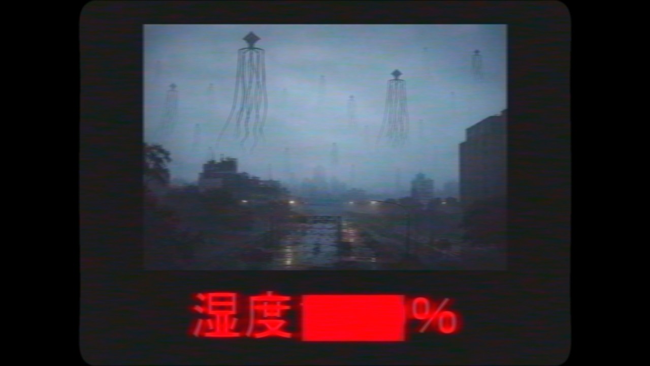湿度の上昇にはご注意を。【アナログホラー】
