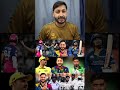 GT beat RR! Pak vs Aus 1st ODI! WI Test series schedule #TheFaiziCricketShow #IPL2026 #GTvsRR