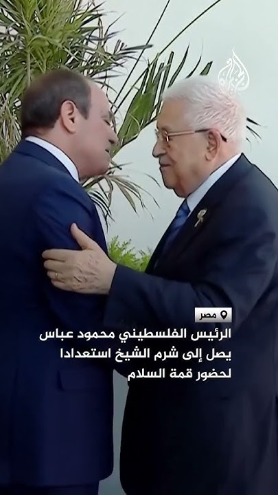            
 - نشر قبل 15 دقيقة