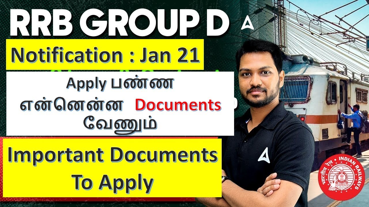 RRB Group D 2026 Notification Tamil | Documents Required to Apply Online | OBC/EWS Certificate?