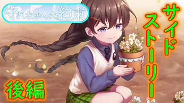消滅都市 カクカク 消滅都市 カクカク