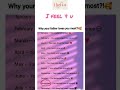 why ur father loves you most?!❤️#aesthetic#tpy#trending#relatable#ifeel4uu#songs#youtube#subscribe