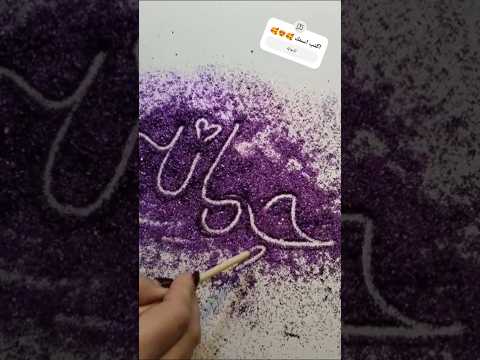 حالات حب واتس اول مره حمزه المعداوي 2120   