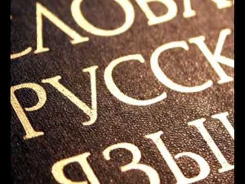 песня фаина файна фаина файнана песня фаина файна фаина файнана
