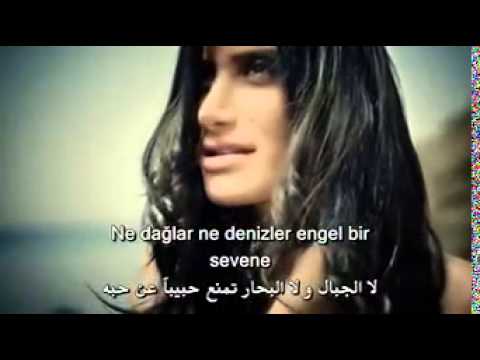 الناس يدعون