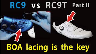 【後編】RC9Tは滑車構造を使え！高剛性ソール+締まるフィットで最強のシューズ？RC9T used the pulley principle! It tightens better than RC9.