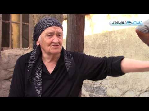 ავტომშენებლის ოლქის მცხოვრებლები თავიანთ მაჟორიტარზე