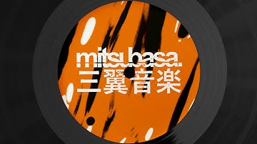 Novelty — Deeper Learnings [MTB022]