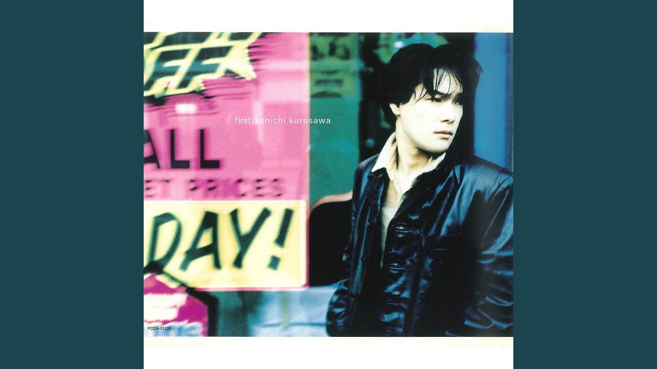 Rock'n Roll - YouTube