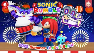 SONIC RUMBLE - NEW EVENT: 2025 SUMMER FESTIVAL EVENT! [ Hazco Fox I VPlayers ]