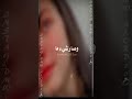 بعت خلق الله على شان اشتريك بعت خلق الله على شان اشتريك