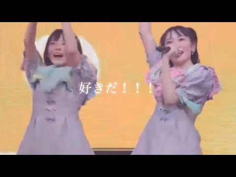 ノイミー　永田詩央里　本田珠由記 6f8d3b5e-s.jpg