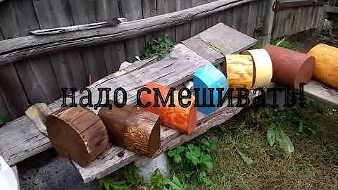 Обработка дерева Ошибки при обработке маслом