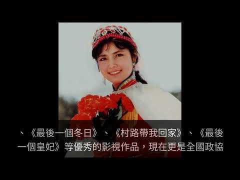 盤點八十年代紅遍全國的十大美女明星，她們現在都在哪裡呢？