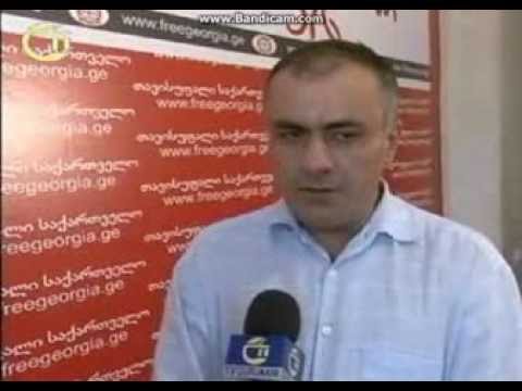 გიორგი მოსიაშვილი.avi